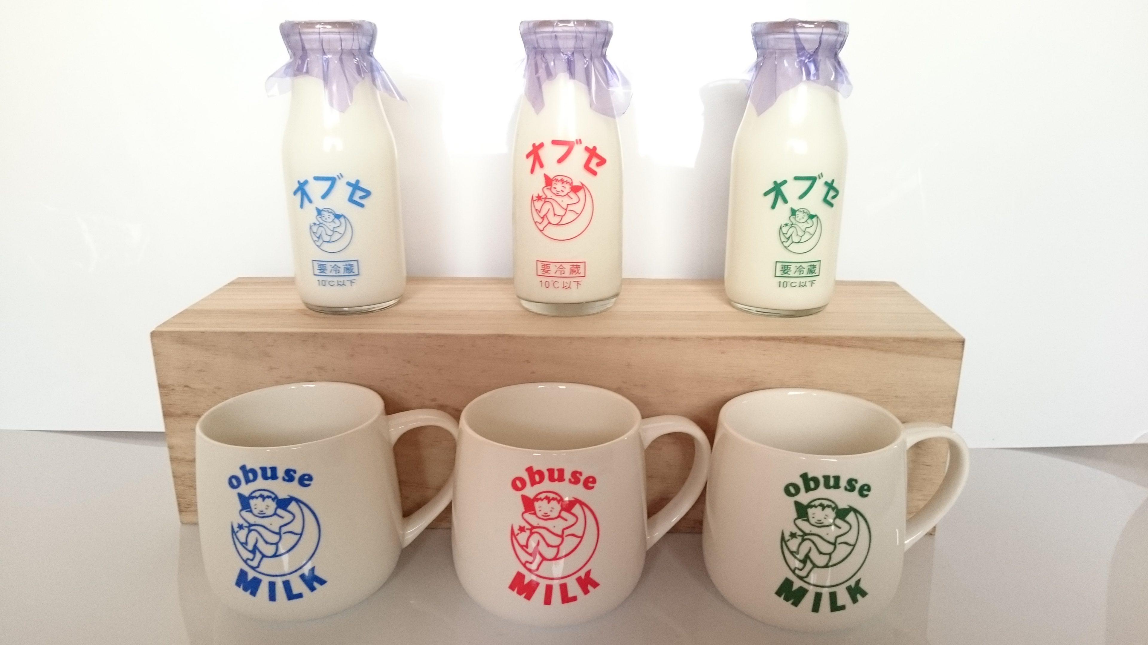 ミルクカップ 「青」と「緑」 新販売！！ | オブセ牛乳